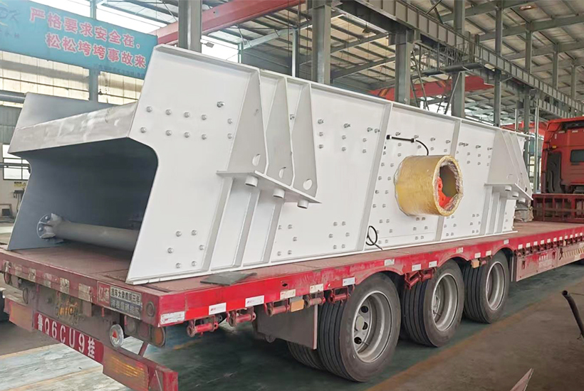 circular vibrating screen